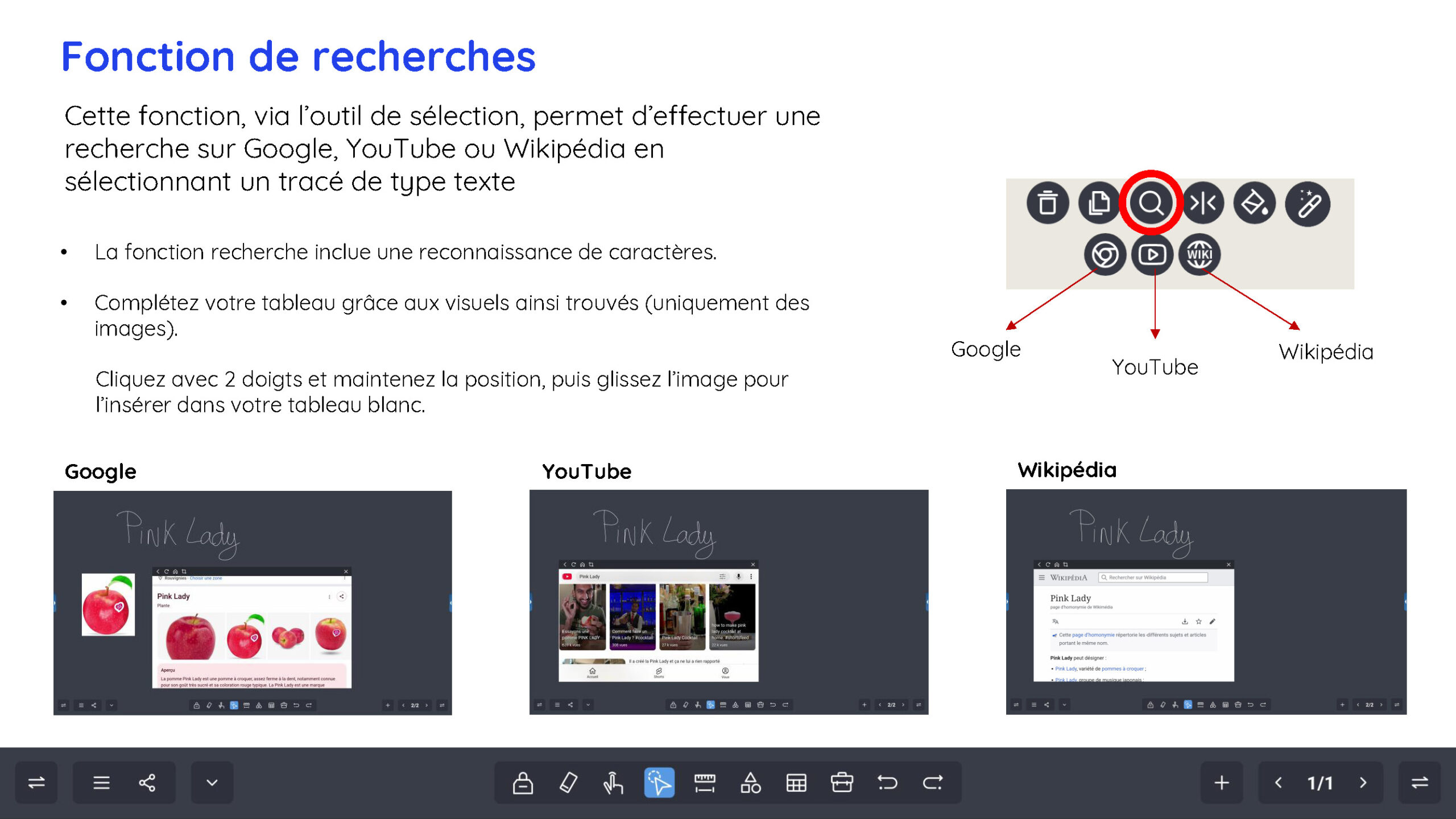 Recherche internet intégrée dans SWrite